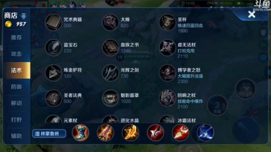 登月团丶离去发布了一个斗鱼视频2019-12-12