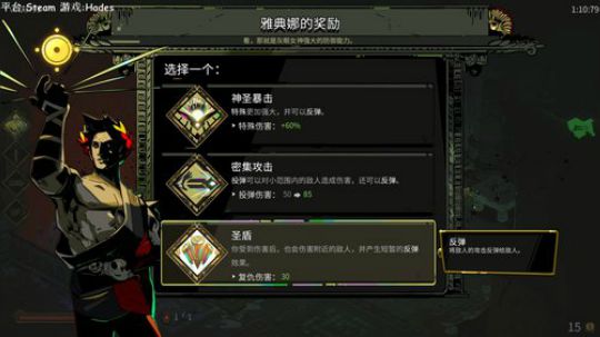 我最期待的SG的来啦! 2019-12-11 12点场