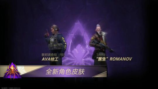 云扬y发布了一个斗鱼视频2019-12-12