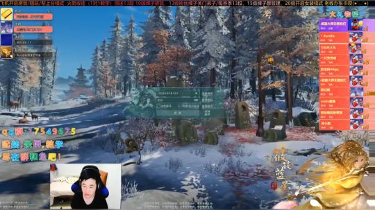 【有问必答】叽情散排，快乐组排！ 2019-12-11 22点场