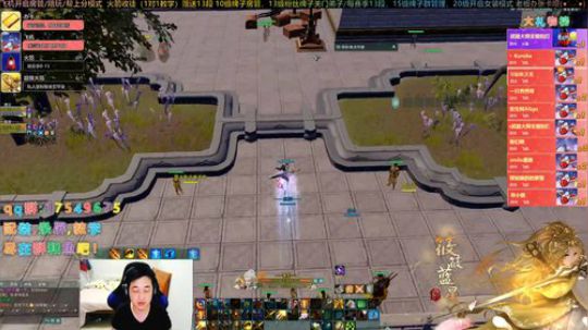 【有问必答】叽情散排，快乐组排！ 2019-12-12 00点场