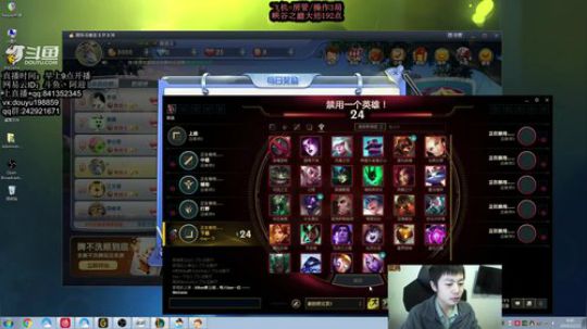 寒冰专场：单排峡谷之巅大师王者局 2019-12-11 09点场