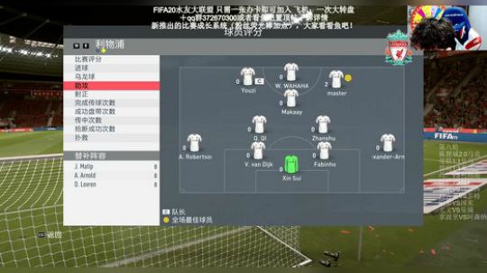 MJ丨第三赛季正式开打！多支强队角逐锦标 2019-12-12 16点场