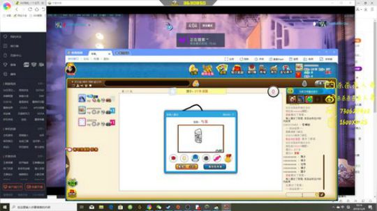 杀人哥：白给闪光 2019-12-09 17点场