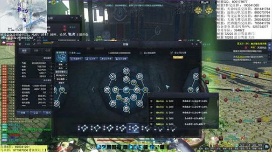 祝冰姐生日快乐哟！ 2019-12-12 20点场