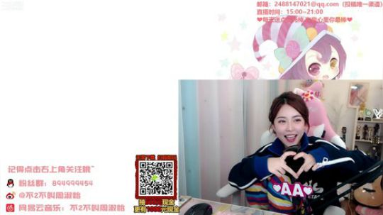 HHHISHHH发布了一个斗鱼视频2019-12-12