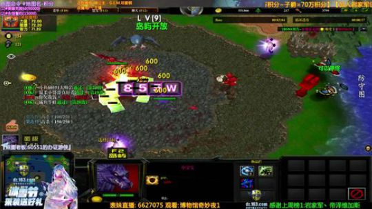 【岩】办卡点图 非著名娱乐主播 2019-12-11 13点场