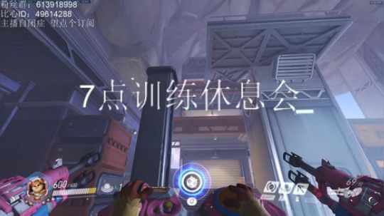 小孩：DVA怎么就不能T1呢 2019-12-12 18点场