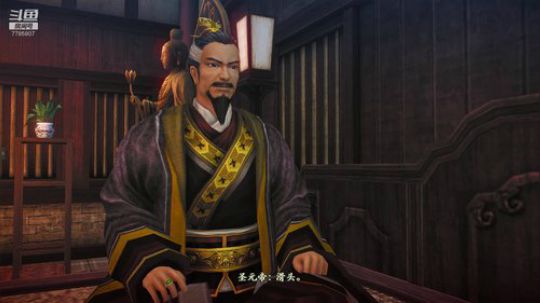古剑奇谭（二）20