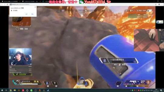 【余生】世界顶尖恶灵 2019-12-11 05点场