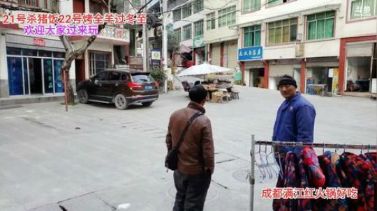 砍竹子建设基地(≧ω≦)/ 2019-12-12 16点场