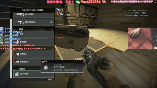 【余生】世界顶尖恶灵 2019-12-11 03点场
