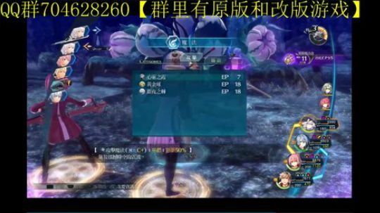 空零碧闪轨迹系列 2019-12-12 08点场