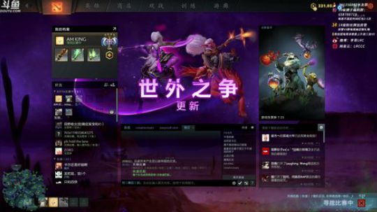 李哥  Carry or feed直播间 2019-12-12 08点场