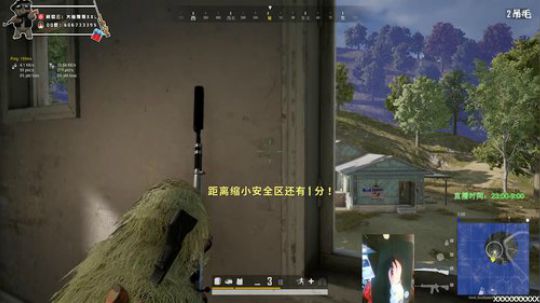 对狙没输过？？ 2019-12-10 22点场