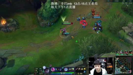 辛巴：寻找初恋的感觉 2019-12-12 13点场