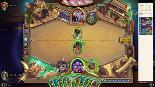 防战V新卡组 2019-12-12 05点场