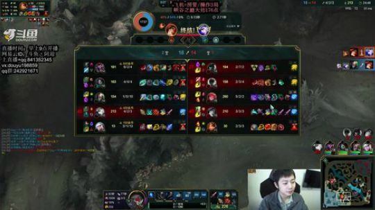 寒冰专场：单排峡谷之巅大师王者局 2019-12-11 11点场