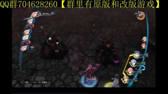 空零碧闪轨迹系列 2019-12-11 16点场