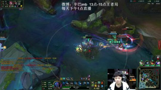 辛巴：寻找初恋的感觉 2019-12-12 17点场