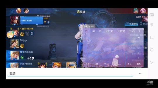 录像录像