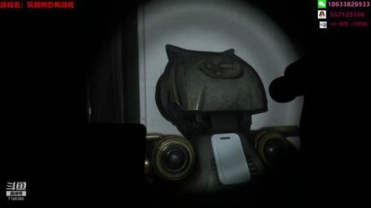 【黑叔叔】甜蜜的家搞笑恐怖解说 2019-12-11 19点场