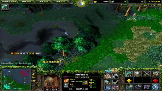 真以为我是个娱乐主播？ 2019-12-11 15点场