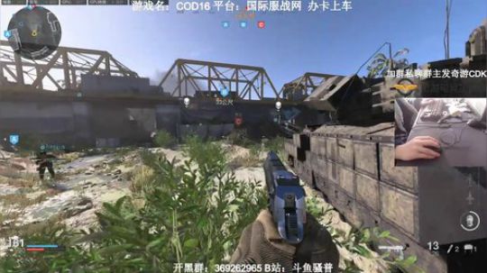 【Sopa】噢 拉了 2019-12-10 15点场