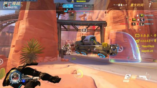 杀人哥：白给闪光 2019-12-09 19点场