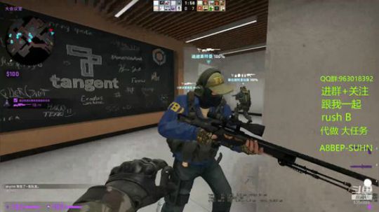 纵使眼睛朦胧  也丝毫不影响我做任务 2019-12-11 13点场