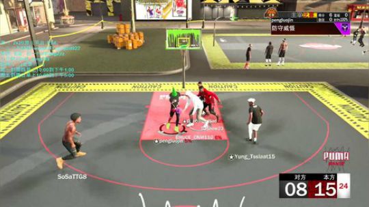 彭APeng：波一会~么么哒~ 2019-12-02 14点场