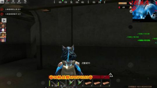 ❤️✨❤️大哥们帮我长星星 2019-12-11 23点场