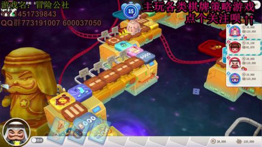 又酸又菜于某人的棋牌室 2019-12-12 15点场