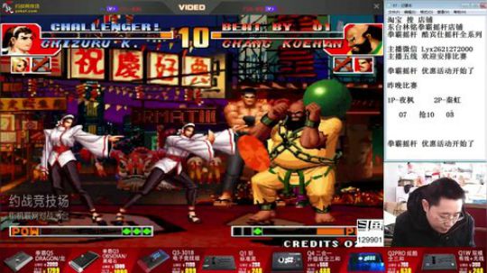 静思世语发布了一个斗鱼视频2019-12-12