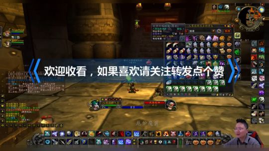 魔兽世界怀旧服：朋友刷了N次不出的装备，我一摸就出！欧皇如我