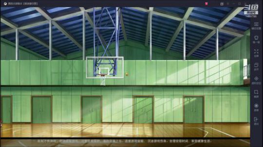 【Walen】灌篮高手呀（我贼菜） 2019-12-10 10点场