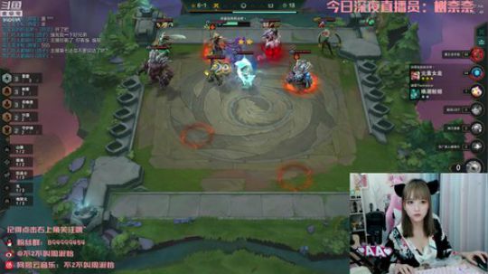 格莱美发布了一个斗鱼视频2019-12-12