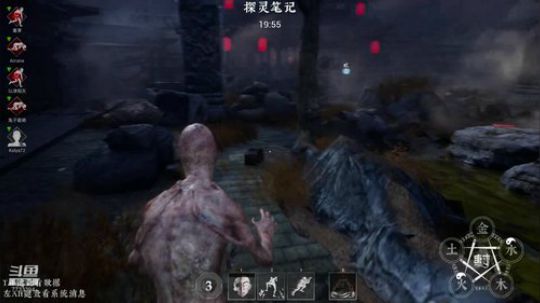 最菜男主播，在线被捶 2019-12-12 20点场