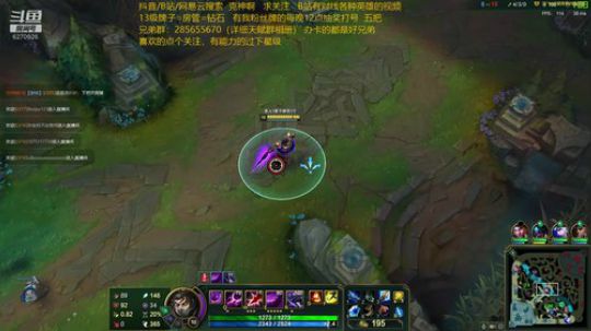 国服第一王者卡萨丁：单局不拿五杀请举报 2019-12-11 23点场