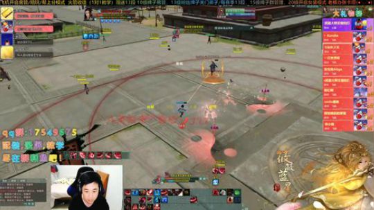 【有问必答】叽情散排，快乐组排！ 2019-12-12 02点场