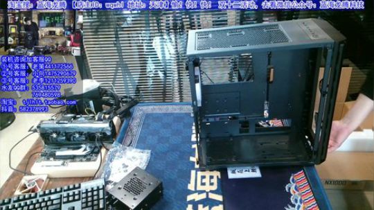 王哥硬件外设抽奖直播间！哦吼 2019-12-11 15点场