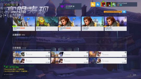 小孩：最后感受1500盾的西格玛 2019-12-10 23点场