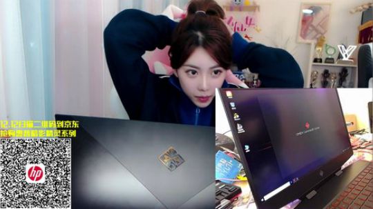 藤一的小幸运发布了一个斗鱼视频2019-12-12