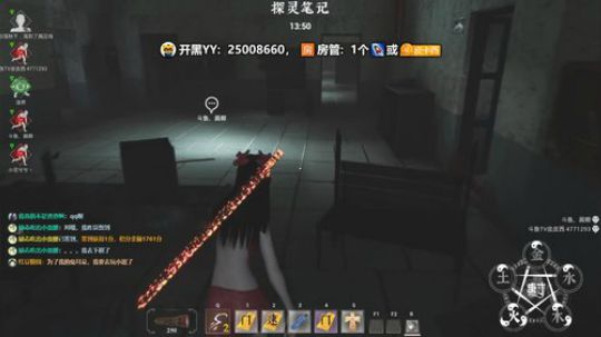 我是5个人里最混的那个 ... 2019-12-11 19点场