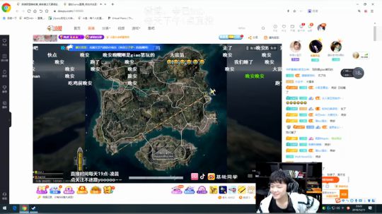 辛巴：寻找初恋的感觉 2019-12-11 23点场