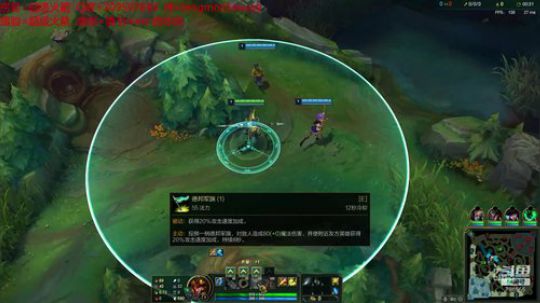 新赛季！！世界第一教大家打野！！ 2019-12-08 19点场