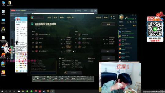 全网最弟弟的主播！不副进来battle！ 2019-12-11 22点场
