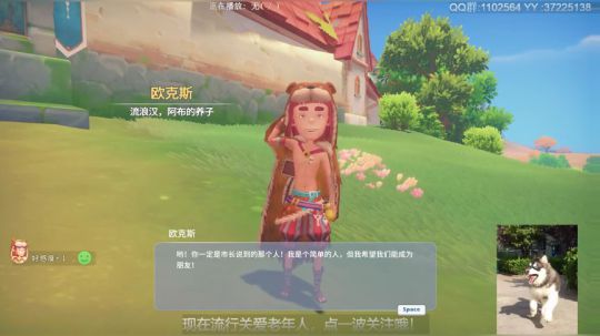 【磊叔归来】终于脱了魔爪了 2019-12-10 22点场