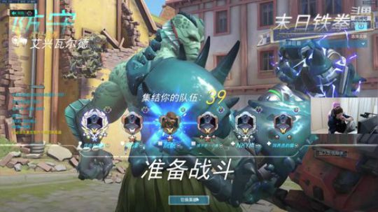 世界级麦克雷，现在可以打麦克雷不? 2019-12-12 00点场