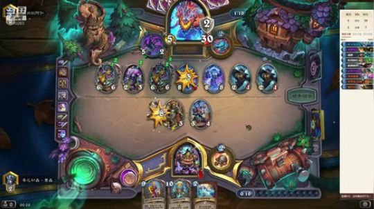 麦克风有问题我调一下 2019-12-12 00点场